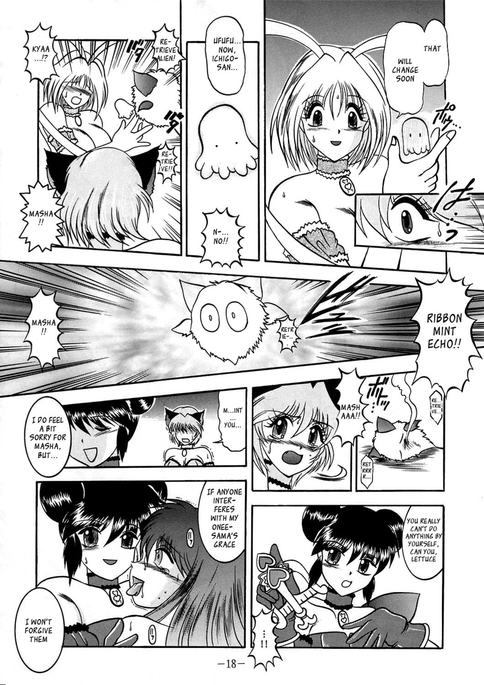 Hentai Manga Comic-Jail House Rock-Read-17